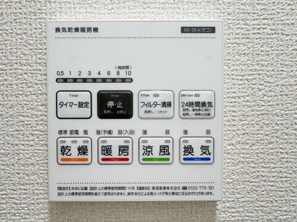 府中市押立町５丁目　１号棟