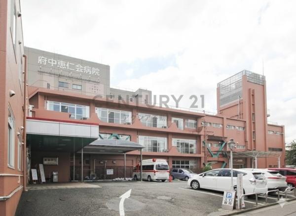 府中市四谷３丁目(府中恵仁会病院)