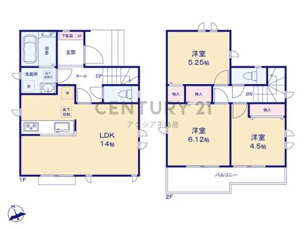 府中市新町２丁目　A号棟
