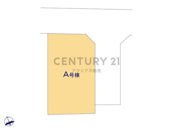 府中市新町２丁目　A号棟