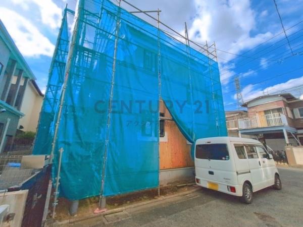 府中市新町２丁目　A号棟