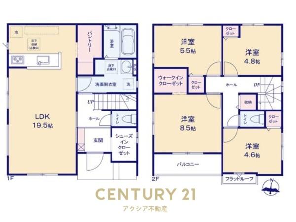 国立市中３丁目　２号棟