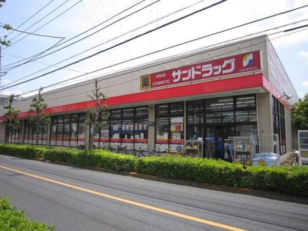 東小金井ハイツ(サンドラッグ)