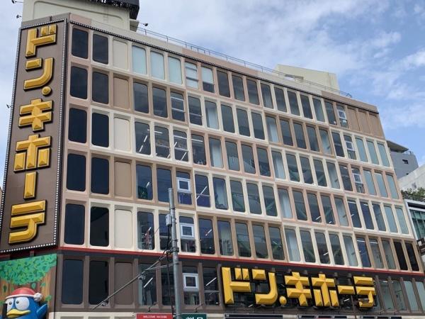 ソレアードホームズ立川(MEGAドン・キホーテ)