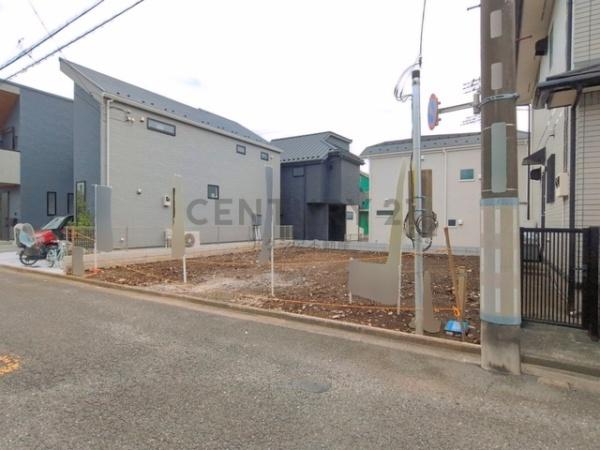 府中市西原町４丁目