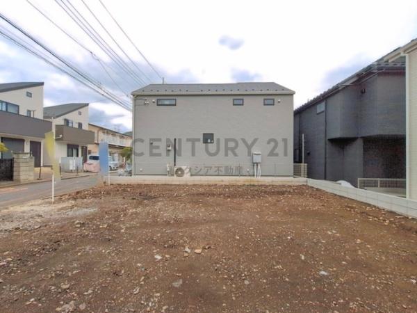 府中市西原町４丁目