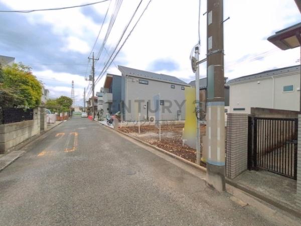 府中市西原町４丁目