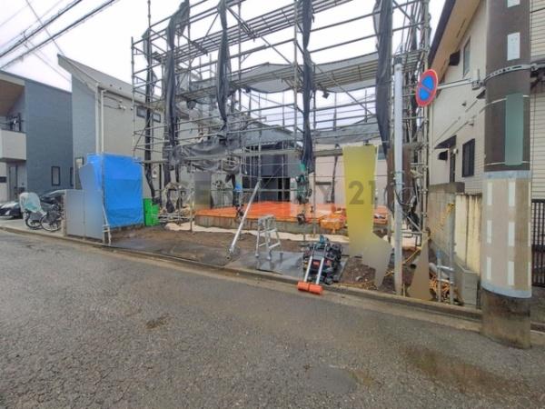 府中市西原町４丁目