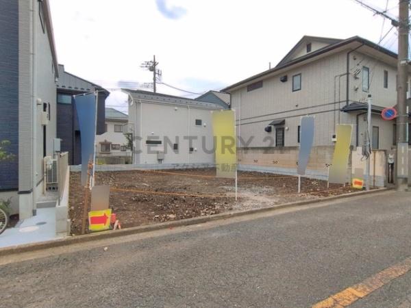 府中市西原町４丁目