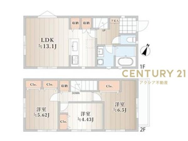 稲城市東長沼