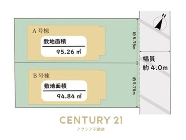 稲城市東長沼
