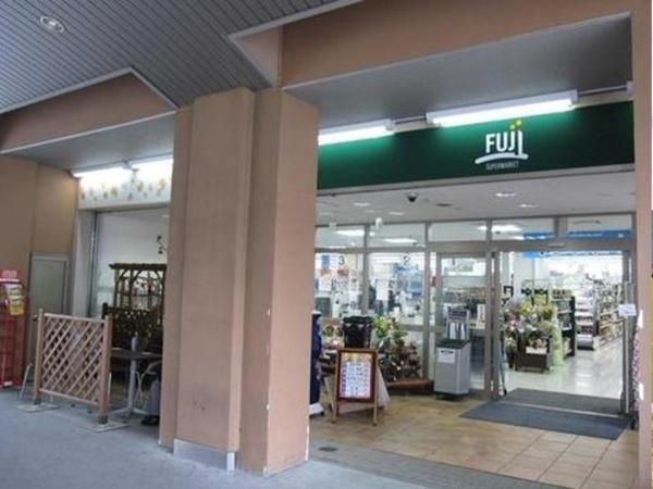 ルネ稲城(富士シティオ)