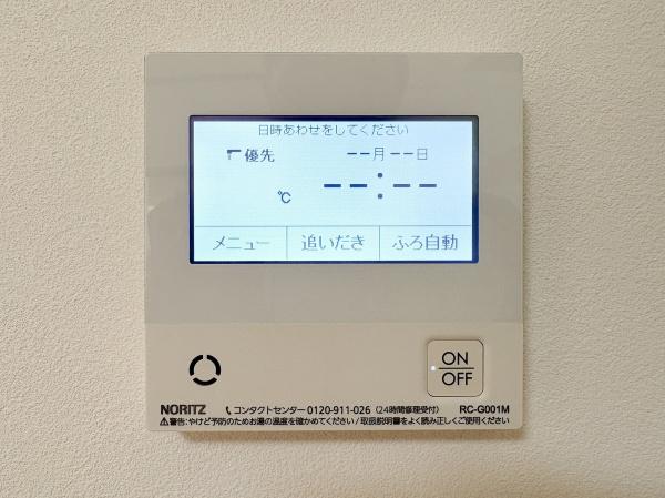 府中市美好町３丁目の中古一戸建て