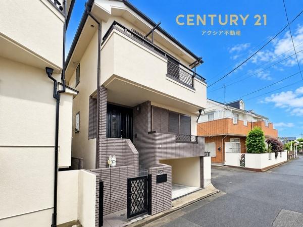 府中市美好町３丁目