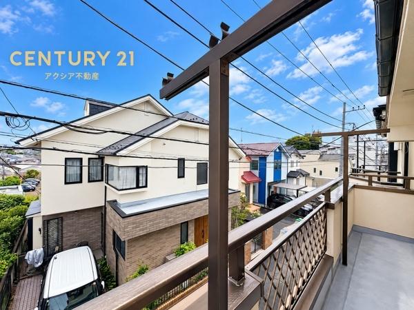 府中市美好町３丁目