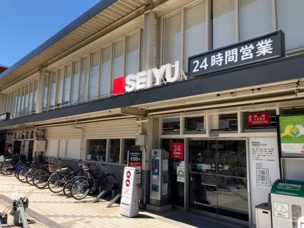 イーグル立川(西友)