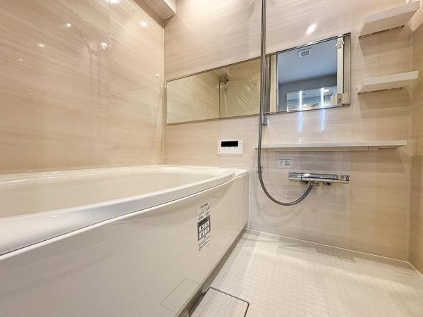 日商岩井府中マンション