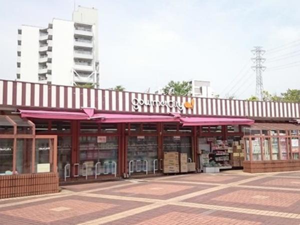 タウンハウス永山５-３４-２１号棟(ダイエー　グルメシティ)