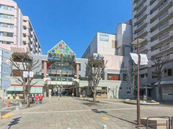 西国分寺ハイム(JR中央線・武蔵野線「西国分寺」駅)