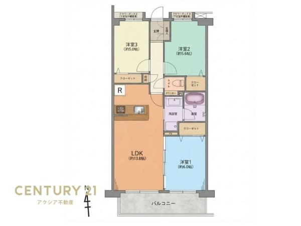 ライオンズヒルズ調布つつじヶ丘弐番館