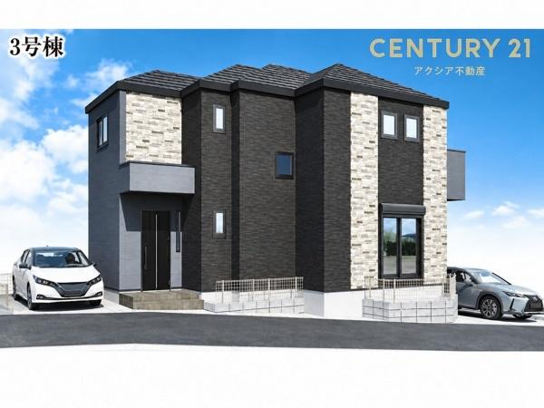 府中市小柳町２丁目　３号棟