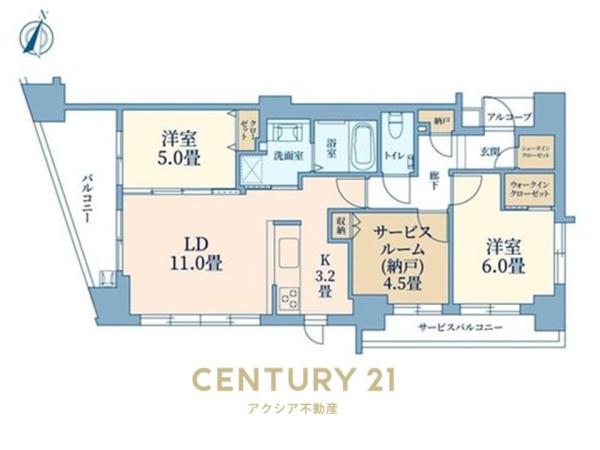 シティハウス仙川緑ヶ丘