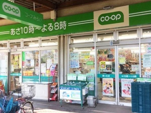 シティハウス仙川緑ヶ丘(コープみらい)