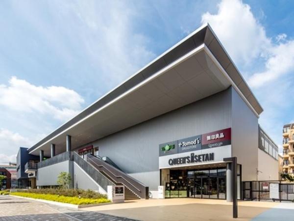 シティハウス仙川緑ヶ丘(伊勢丹)