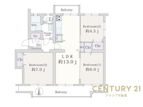 多摩ニュータウン豊ヶ丘3-3-5