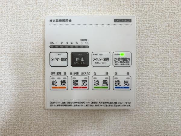 府中市天神町１丁目　２号棟