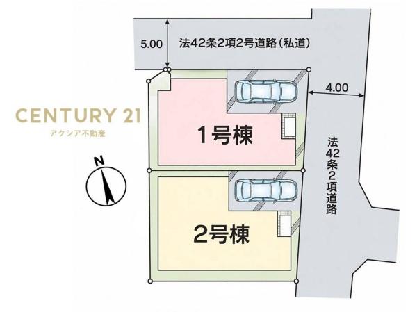 府中市天神町１丁目　２号棟