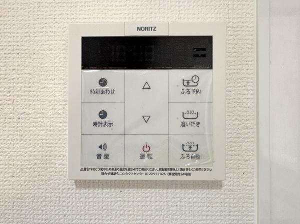 府中市美好町３丁目の中古一戸建て
