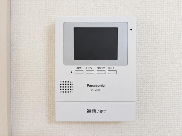 府中市美好町３丁目の中古一戸建て