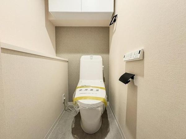 ウイングヒルズ東小金井