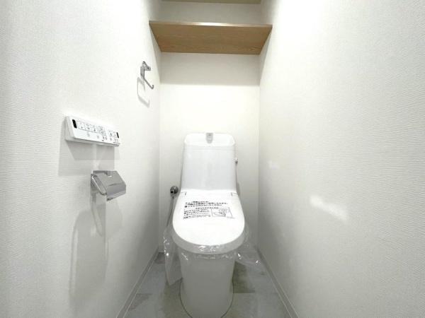 モナーク府中中河原