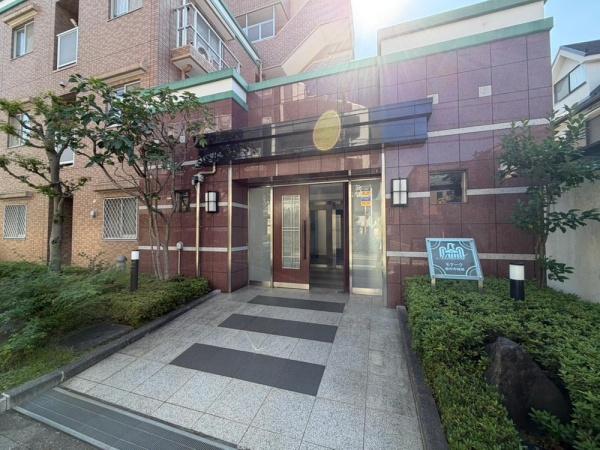 モナーク府中中河原