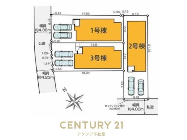 稲城市東長沼　２号棟