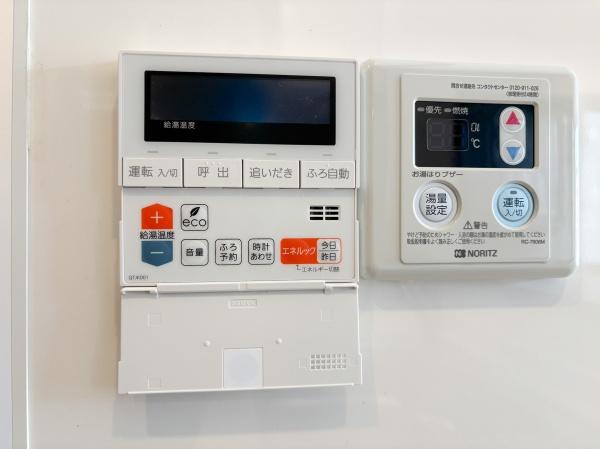 国立市西１丁目の中古一戸建て