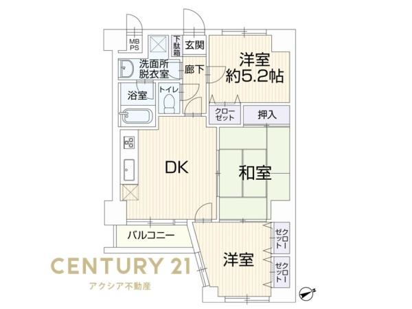 日神パレス立川第２