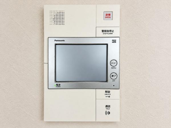 アドリーム稲城南多摩