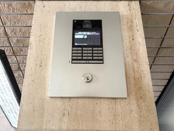 アドリーム稲城南多摩