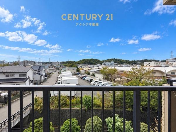 アドリーム稲城南多摩