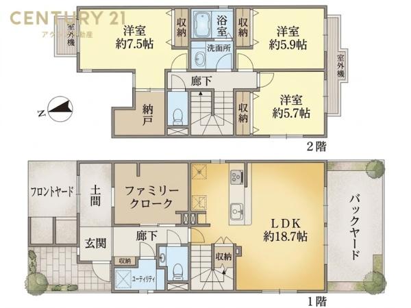 調布調布ハウスG棟　4号室