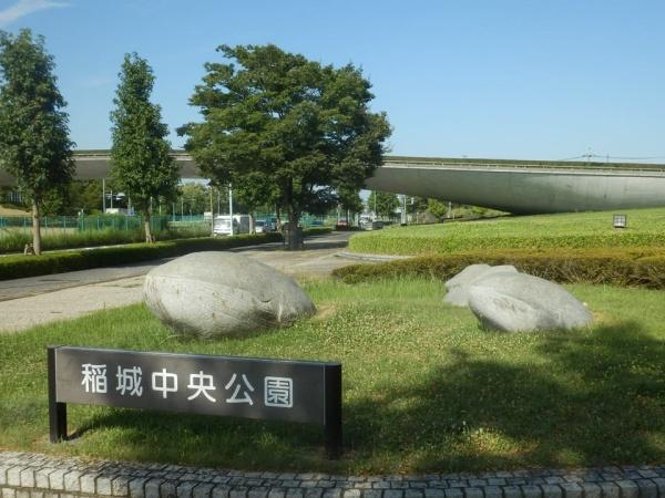 長峰杜の３番街　１号棟(稲城中央公園)