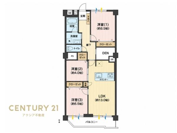 多摩稲城ヒミコマンション