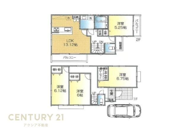 東村山市富士見町１丁目