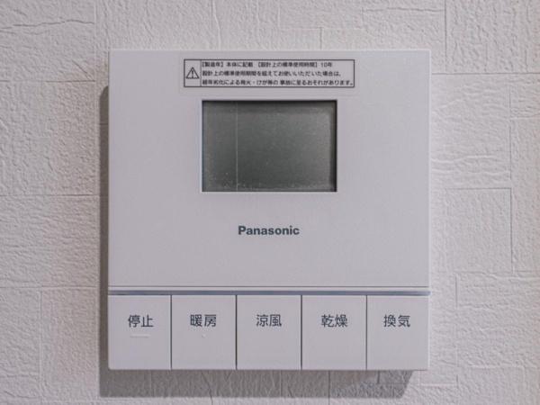 ミオカステーロ東府中Ⅱ