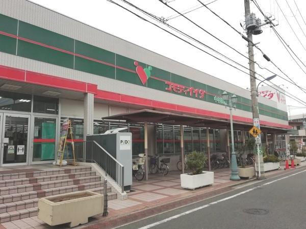 練馬区向山3丁目の中古一戸建て(コモディイイダ)