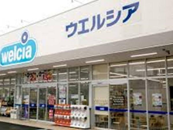 練馬区向山3丁目の中古一戸建て(ウエルシア)
