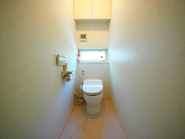 多摩市豊ヶ丘４丁目の中古一戸建て
